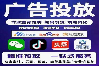 知乎信息流广告的创意设计思路与案例分享