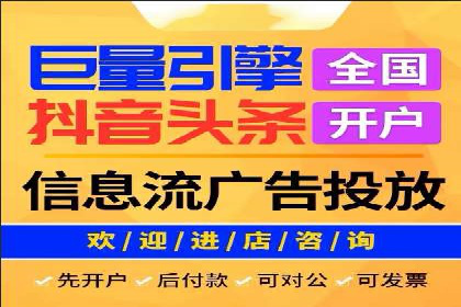 百度搜索推广案例分享：助力企业快速崛起