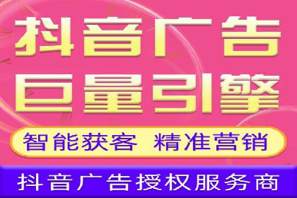 成功案例：SEM托管助力企业品牌传播